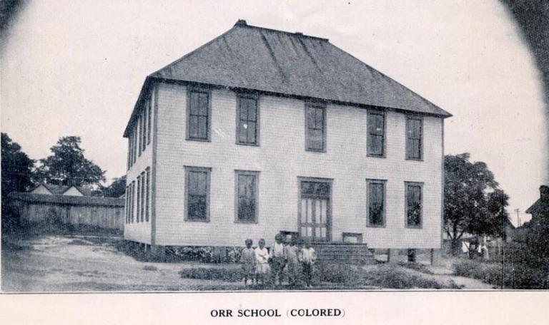 Joplin's Landmark School